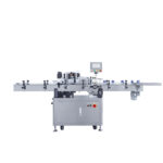 Y-200 Labeling Machine